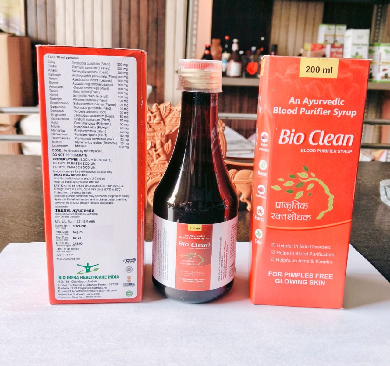 WhatsApp Image 2025-09-27 at 16.51.36_bd6d5742