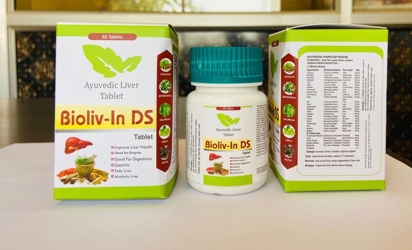 WhatsApp Image 2025-09-27 at 16.51.37_6ff26ac7